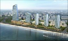 仁恒滨海中心（珠海拱北口岸旁)